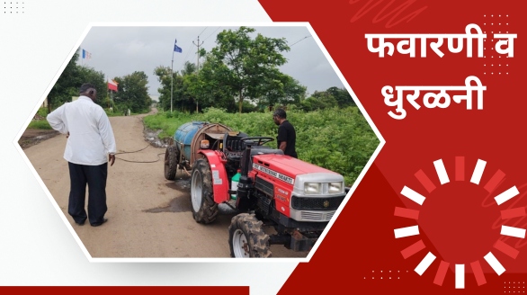 विधी शेड (3)