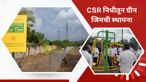 विधी शेड (7)